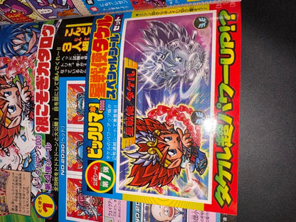Pokemon Corocoro Comic July Issue Unpeeled — Japanese
