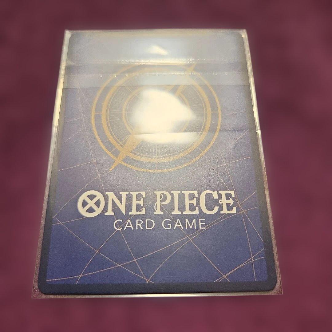 One Piece Enel — Japanese