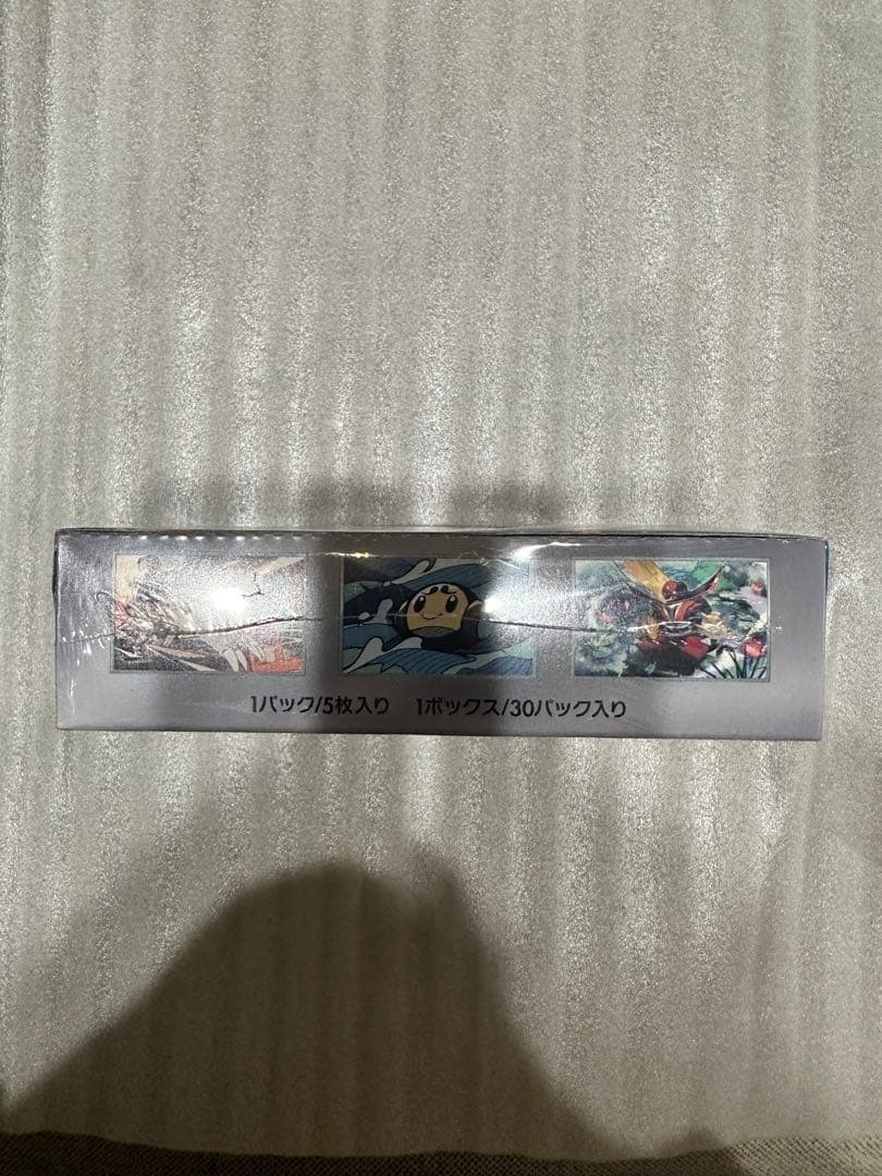 Pokemon Pokémon Card Black Flame Sovereign Box with Shrink Wrap Sealed Box — Japanese