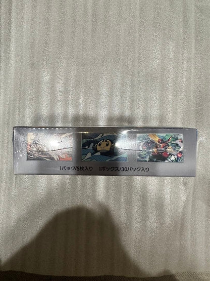 Pokemon Pokémon Card Black Flame Sovereign Box with Shrink Wrap Sealed Box — Japanese