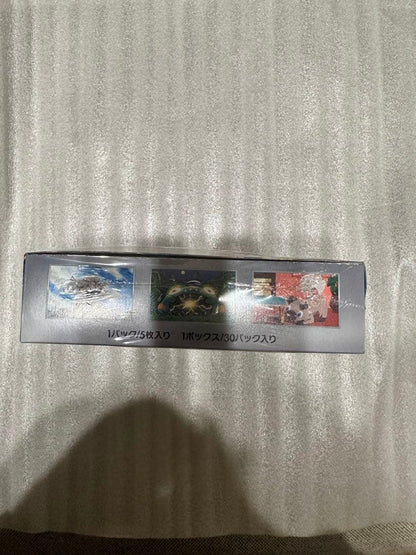 Pokemon Pokémon Card Black Flame Sovereign Box with Shrink Wrap Sealed Box — Japanese