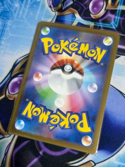 Pokemon Charizard ex SAR — SV High Class Pack Shiny Treasure ex — Japanese