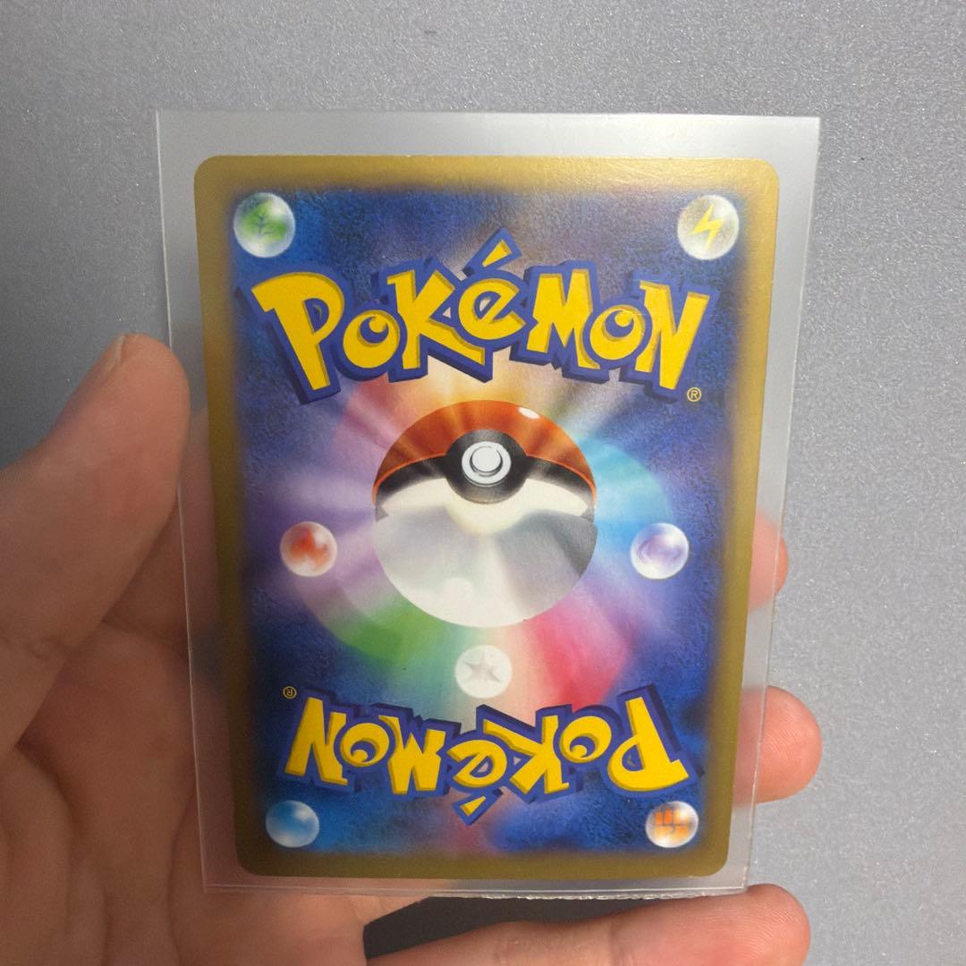 Pokemon Mega Charizard ex — 002/021 — Japanese