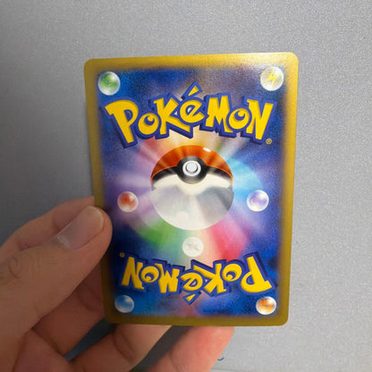 Pokemon Mega Charizard ex — 002/021 — Japanese