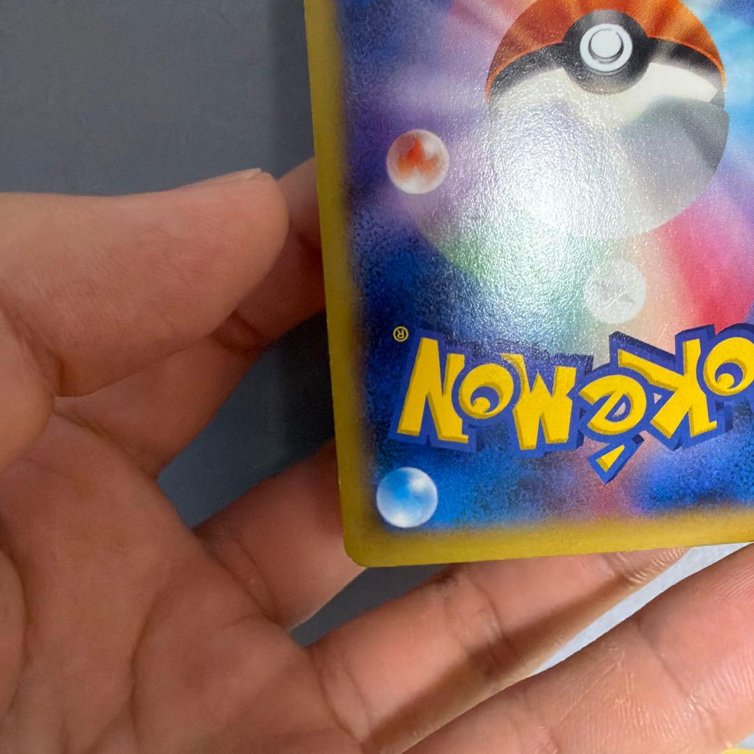 Pokemon Mega Charizard ex — 002/021 — Japanese