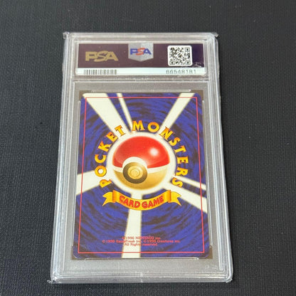 PSA 9 Pokemon Charizard — Japanese