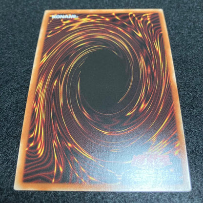 Yu-Gi-Oh Blue-Eyes Ultimate Dragon — Japanese