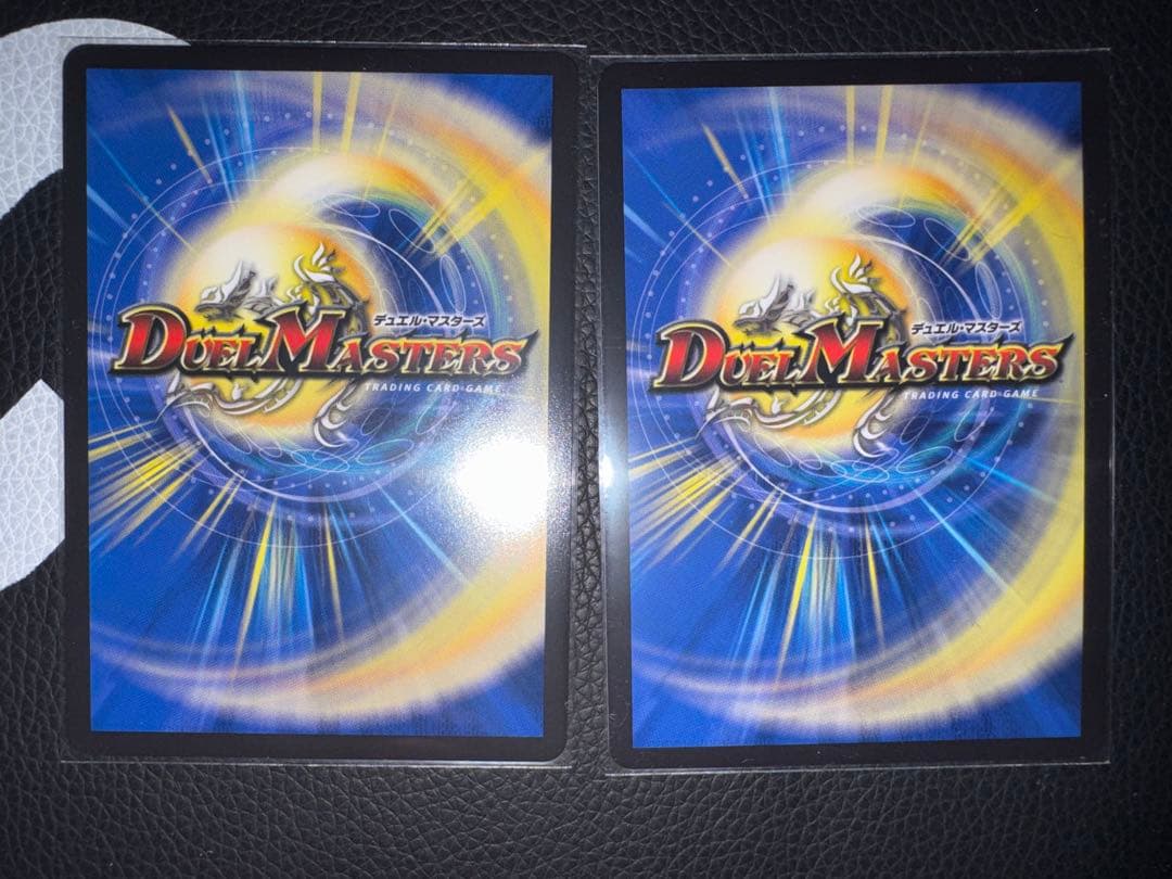 Duel Masters No Price Drop Mary-Jenny — Japanese