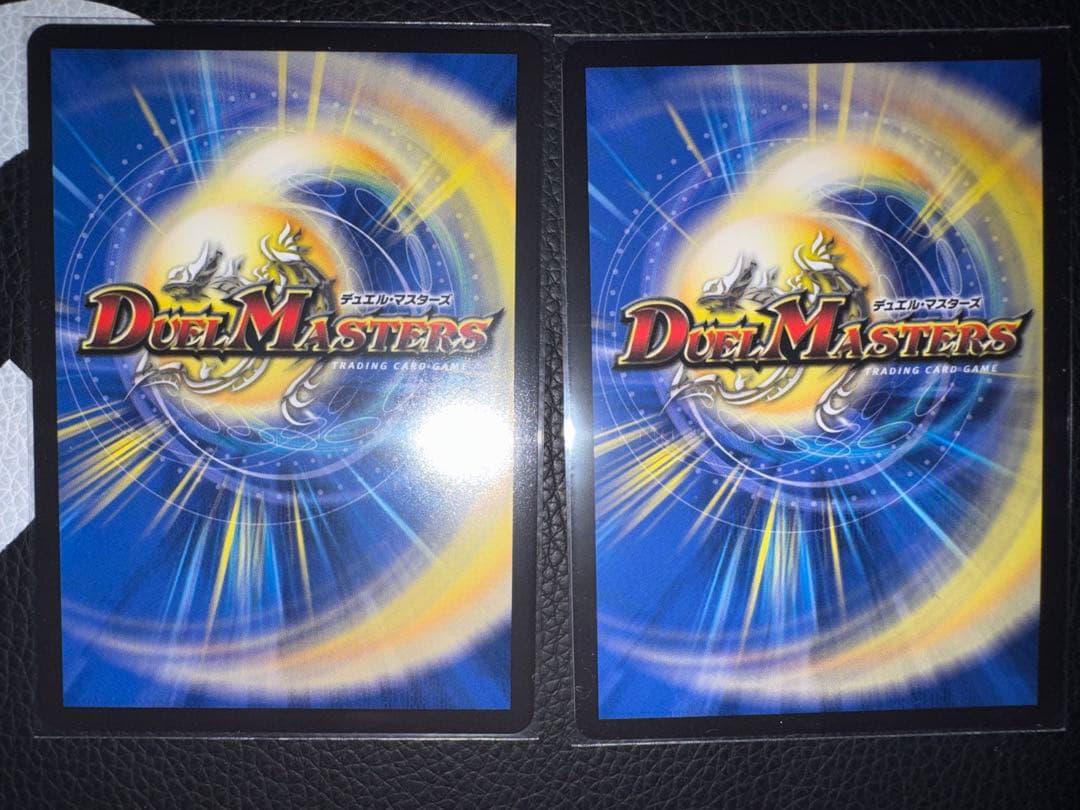 Duel Masters No Price Drop Mary-Jenny — Japanese
