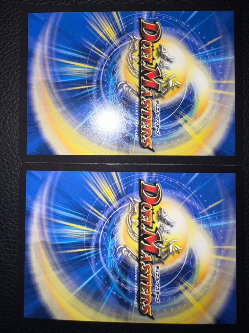 Duel Masters No Price Drop Mary-Jenny — Japanese