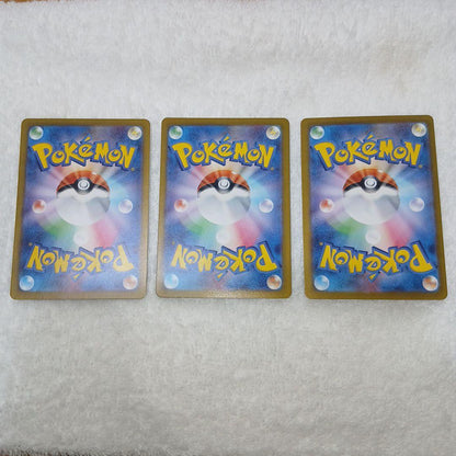 Pokemon Pokémon Card Master Ball Mirror 3-Pack Set Terastal Fest EX — Japanese