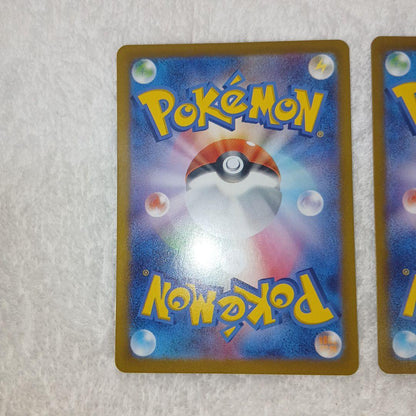 Pokemon Pokémon Card Master Ball Mirror 3-Pack Set Terastal Fest EX — Japanese