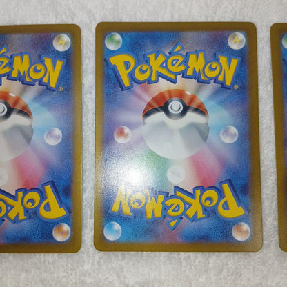 Pokemon Pokémon Card Master Ball Mirror 3-Pack Set Terastal Fest EX — Japanese