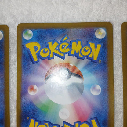Pokemon Pokémon Card Master Ball Mirror 3-Pack Set Terastal Fest EX — Japanese