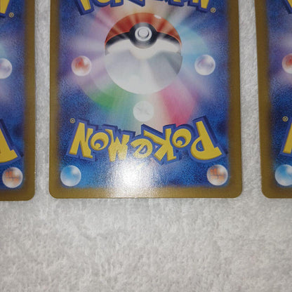 Pokemon Pokémon Card Master Ball Mirror 3-Pack Set Terastal Fest EX — Japanese