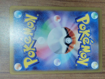 Pokemon Mega Charizard ex MA — M High Class Pack MEGA Dream ex — Japanese