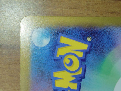 Pokemon Mega Charizard ex MA — M High Class Pack MEGA Dream ex — Japanese