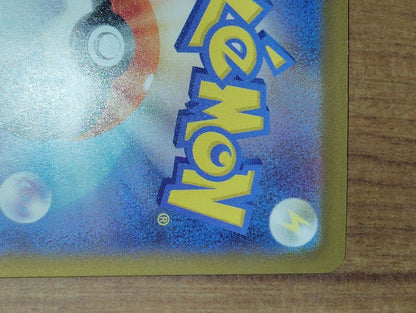 Pokemon Mega Charizard ex MA — M High Class Pack MEGA Dream ex — Japanese