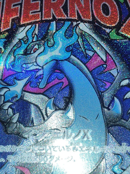 Pokemon Mega Charizard ex MA — M High Class Pack MEGA Dream ex — Japanese
