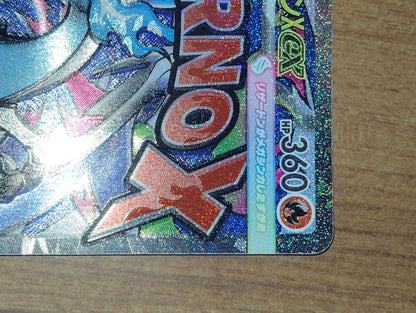 Pokemon Mega Charizard ex MA — M High Class Pack MEGA Dream ex — Japanese