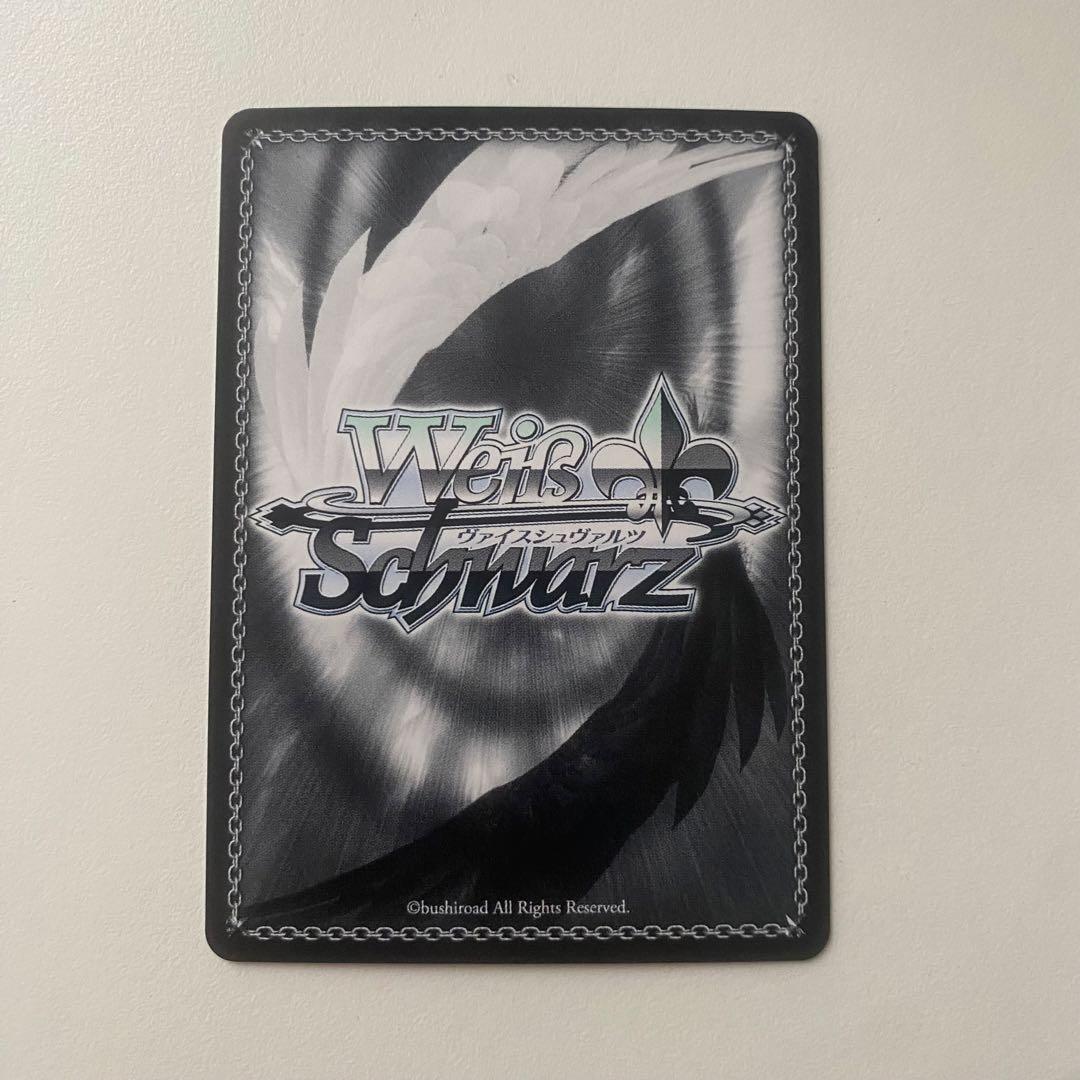 Weiss Schwarz Weiβ Schwarz Summer Pocket Future Memories Nanami SP Signed Card — Japanese