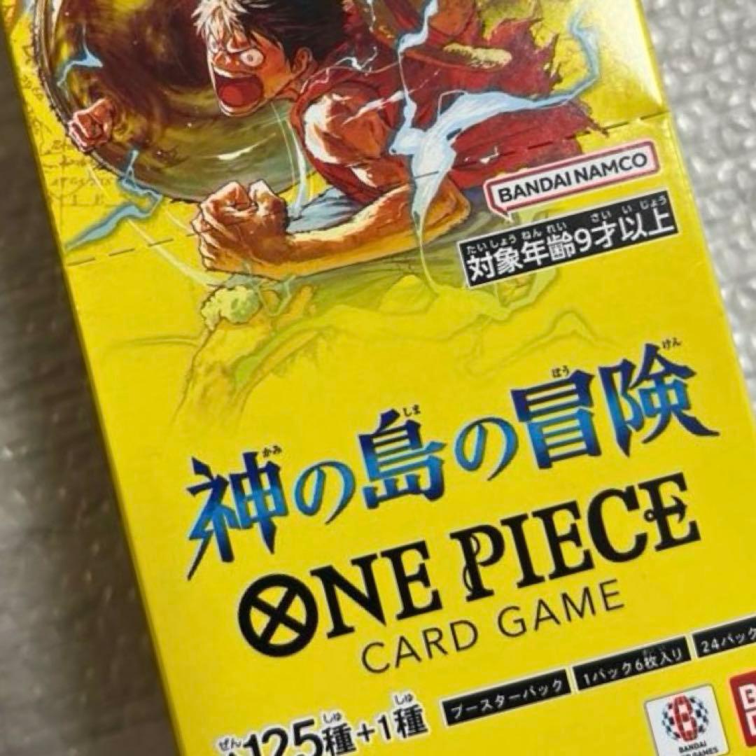 One Piece New Sealed One Piece Card Game God's Island Adventure Booster Box Box — Japanese