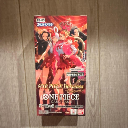 One Piece One Piece Card Game: Heroines Edition "Step Off Box — Japanese