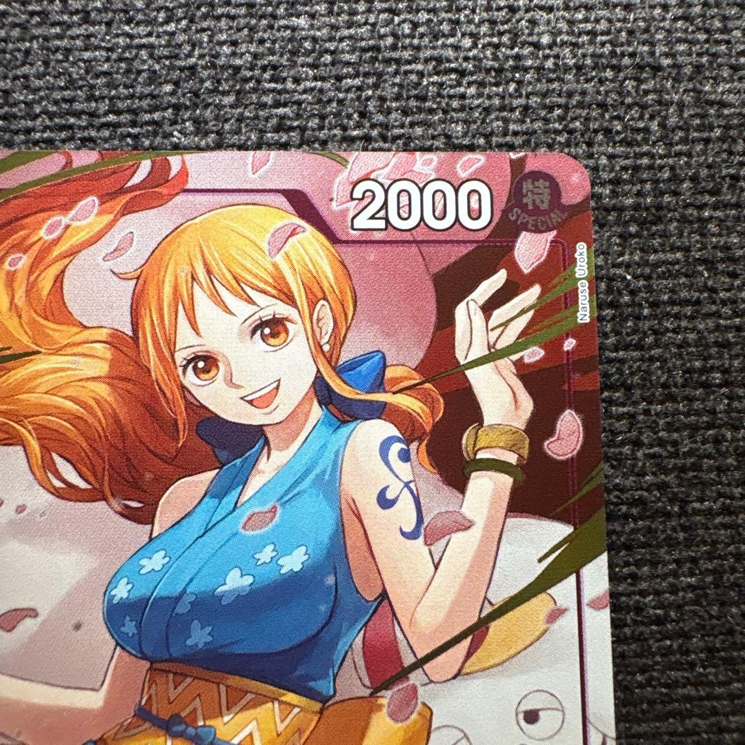 One Piece Nami — English