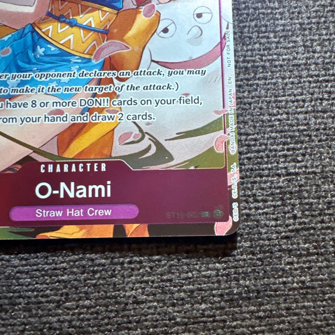 One Piece Nami — English