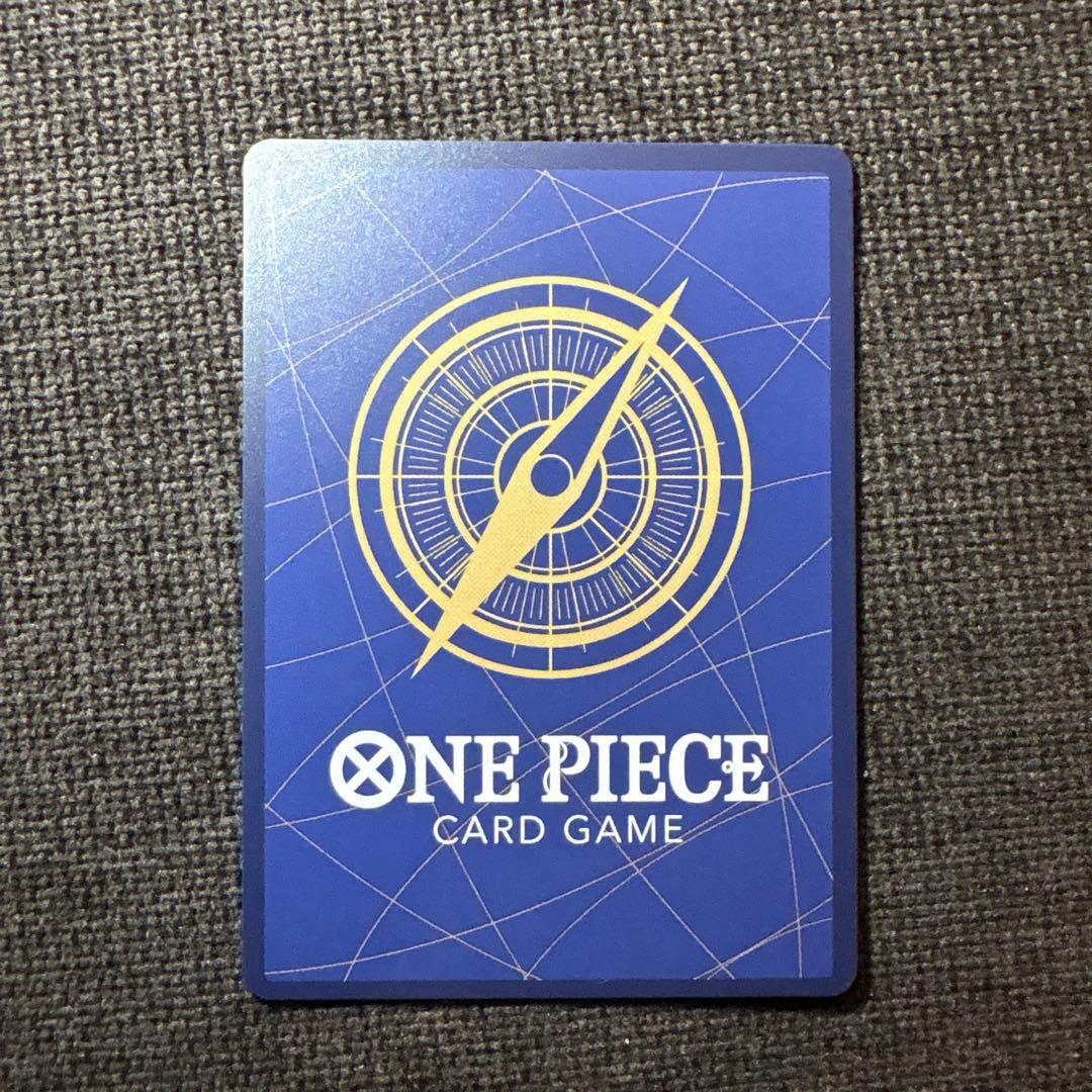 One Piece Nami — English