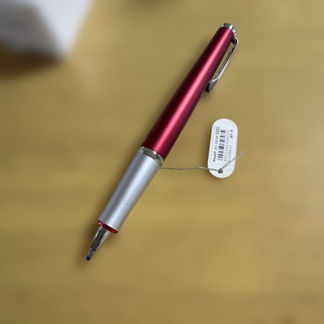 Pilot Timeline BTL-5SR-BR ballpoint pen in burning red with fine tip and black ink