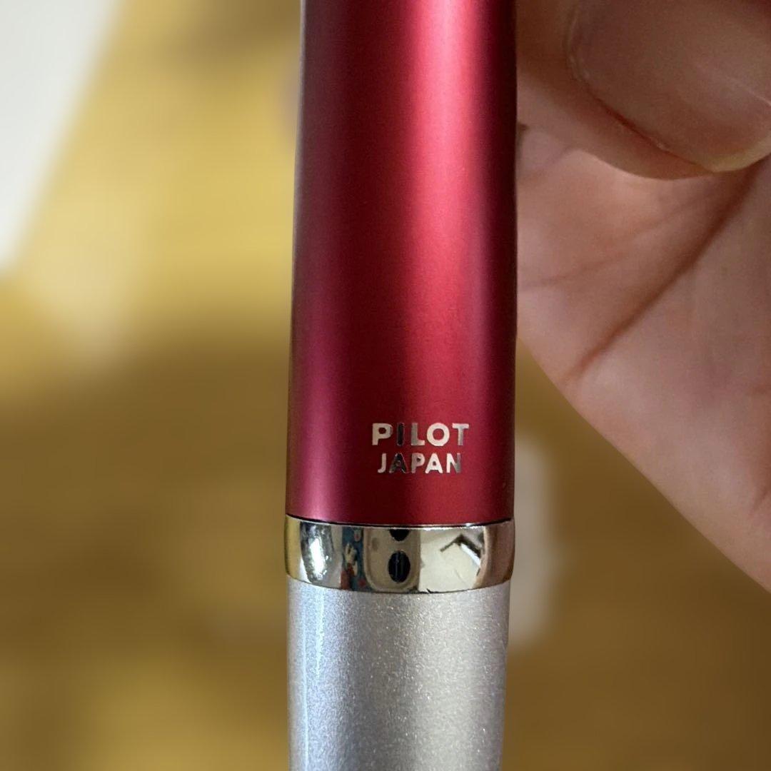 Pilot Timeline BTL-5SR-BR ballpoint pen in burning red with fine tip and black ink