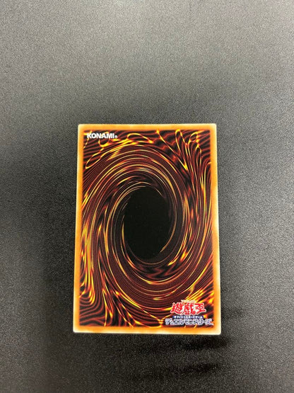 Yu-Gi-Oh Closed the World of the Dark God Saros Elescu Runiqias Overframe Precise — Japanese