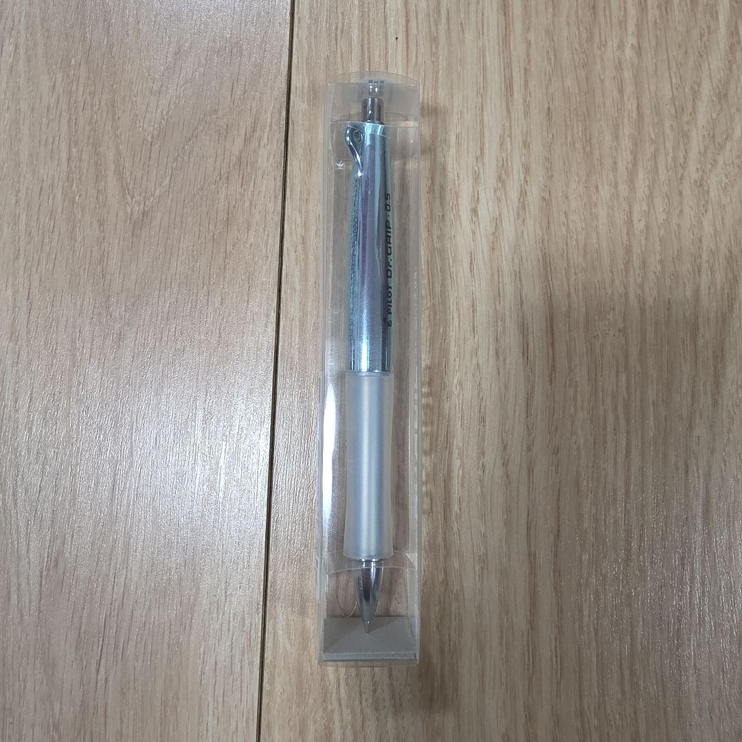 30th Anniversary PILOT Dr. Grip Mechanical Pencil 0.5mm in blue silver color