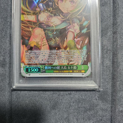 PSA 10 One Piece Heaven Ban Vice Key to Victory Oshima Isuzu — Japanese