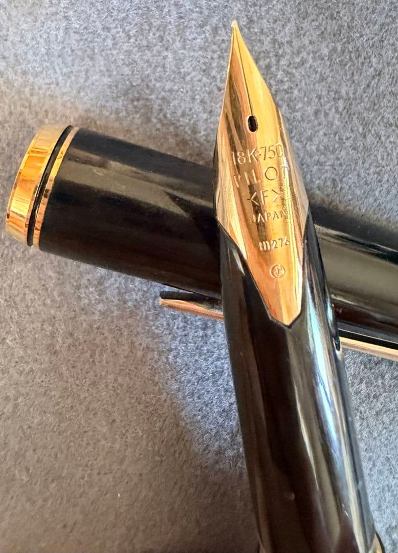 Pilot Fountain Pen with 18K 750 gold extra fine nib in black and gold finish