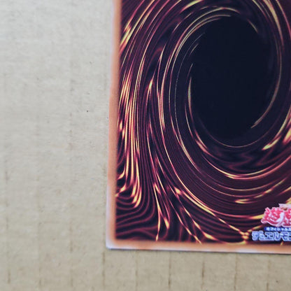 Yu-Gi-Oh Zero-Machina, the Zero-Death King — Japanese