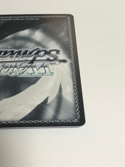 Weiss Schwarz Weiss Schwarz Blue Archive Noi Namashio SP — Japanese