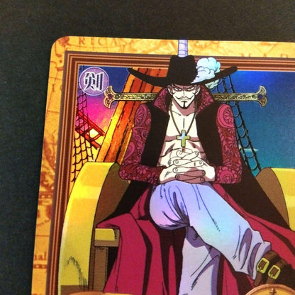 One Piece Mihawk ONEPIECE — Japanese