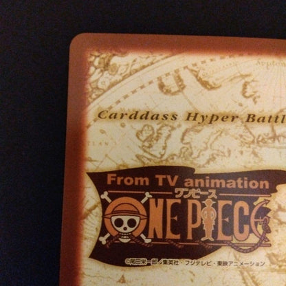 One Piece Mihawk ONEPIECE — Japanese