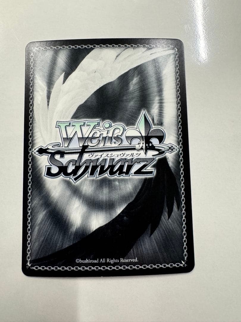Weiss Schwarz Rewrite Weiss Schwarz Signed - Sunset Time with Akane — Japanese