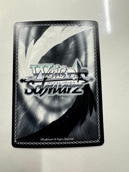 Weiss Schwarz Rewrite Weiss Schwarz Signed - Sunset Time with Akane — Japanese