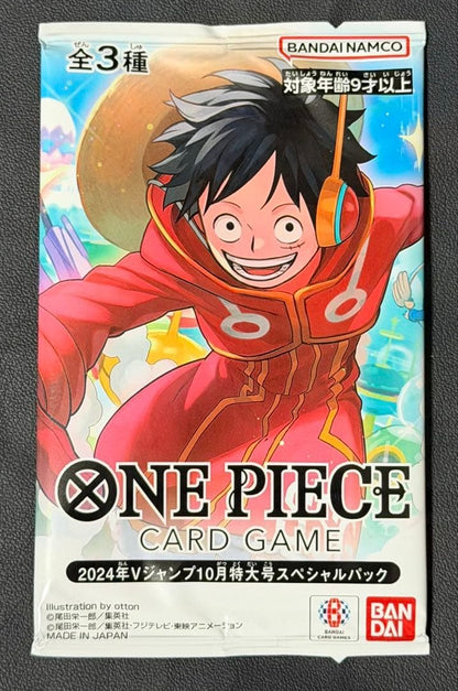 One Piece One Piece V Jump October 2024 Issue All Participants' Special Pack Pack — Japanese