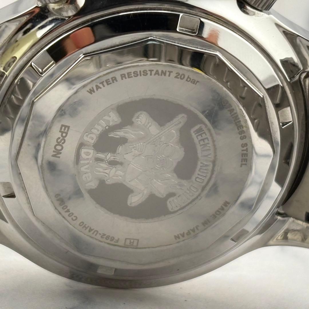 ORIENT RN-AA0D01B Automatic Men's Watch — Japanese