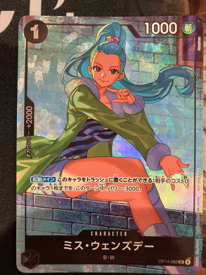 One Piece Matching Battle Miss Wednesday — OP14-083 — Japanese