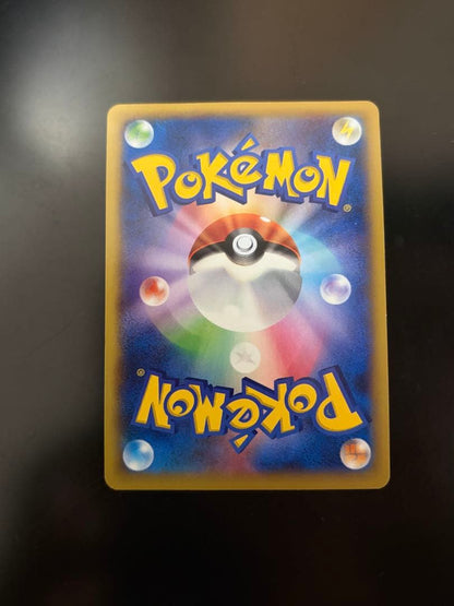 Pokemon Charizard ex RR — XY Expansion Pack Wild Blaze 055/080 — Japanese