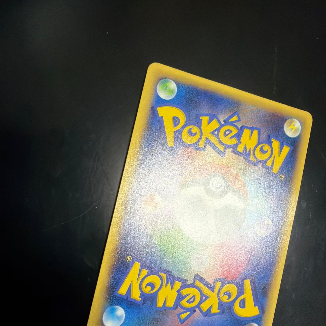 Pokemon Charizard ex RR — XY Expansion Pack Wild Blaze 055/080 — Japanese