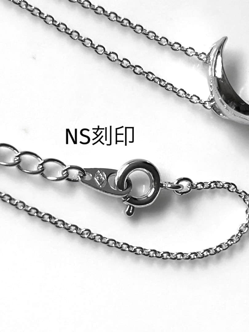 Tasaki pearl crescent necklace with genuine pearls on silver chain, adjustable 42 cm length