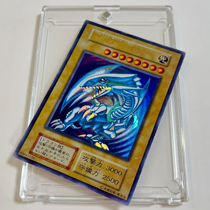Yu-Gi-Oh Blue-Eyes White Dragon Ultra Rare — LB-01 — Japanese