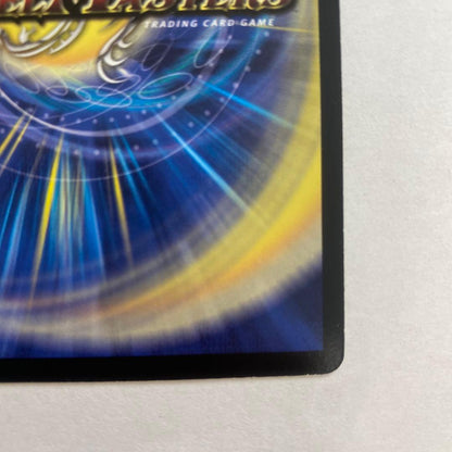 Duel Masters Dark King Despheenix — Japanese